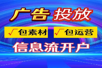 竞价开户经验分享：如何提高转化率