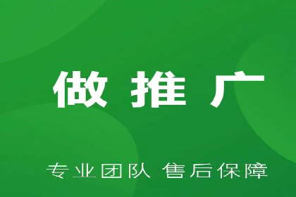 成功案例揭秘：SEM竞价培训在电商行业的运用